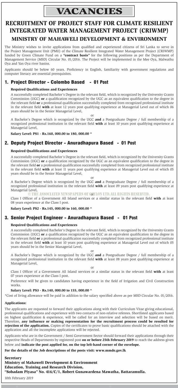 Project Director, Deputy Project Director, Senior Project Engineer - Ministry of Mahaweli Development & Environment